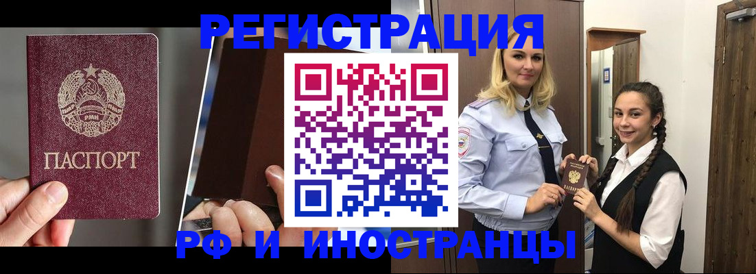 форма 3 в Кувшиново